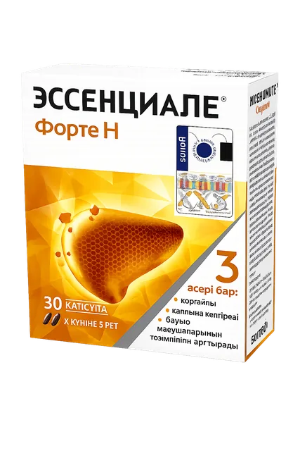 Ð­ÑÑÐµÐ½Ñ†Ð¸Ð°Ð»Ðµ