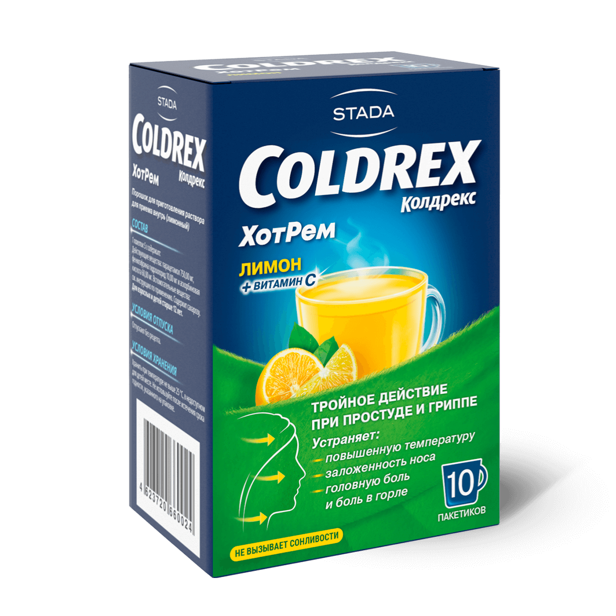 Coldrex