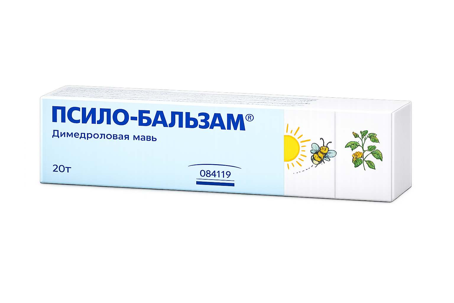 Псило-бальзам 1% 20 г