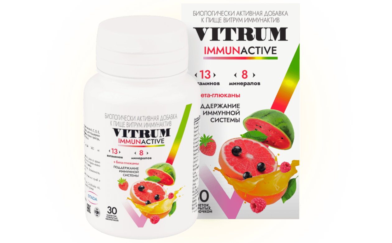 Vitrum Immunaktiv tablets